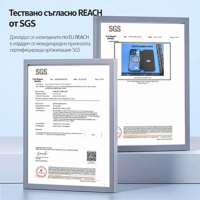 Кейс Dux Ducis SKIN X PRO Magsafe (open ring), За iPhone 18 Pro Max / 17 Pro Max, черен