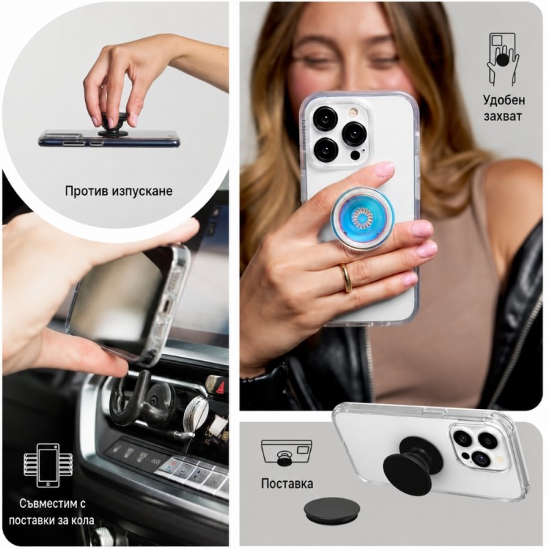 Оригинален попсокет PopSockets® PopGrip PlantCore 8 Bit Frogs, Многоцветен