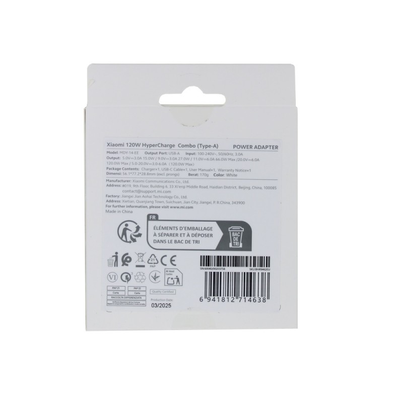 Оригинално зарядно устройство комплект Xiaomi, 120W, 6A, 1 x USB-A с USB-C кабел, BHR9462EU, Бял