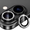 Протектор задна камера метални рингове с камъни MBX за iPhone 17, Черен
