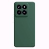 Силиконов кейс iPaky матиран, За Xiaomi 14T Pro, Тъмнозелен
