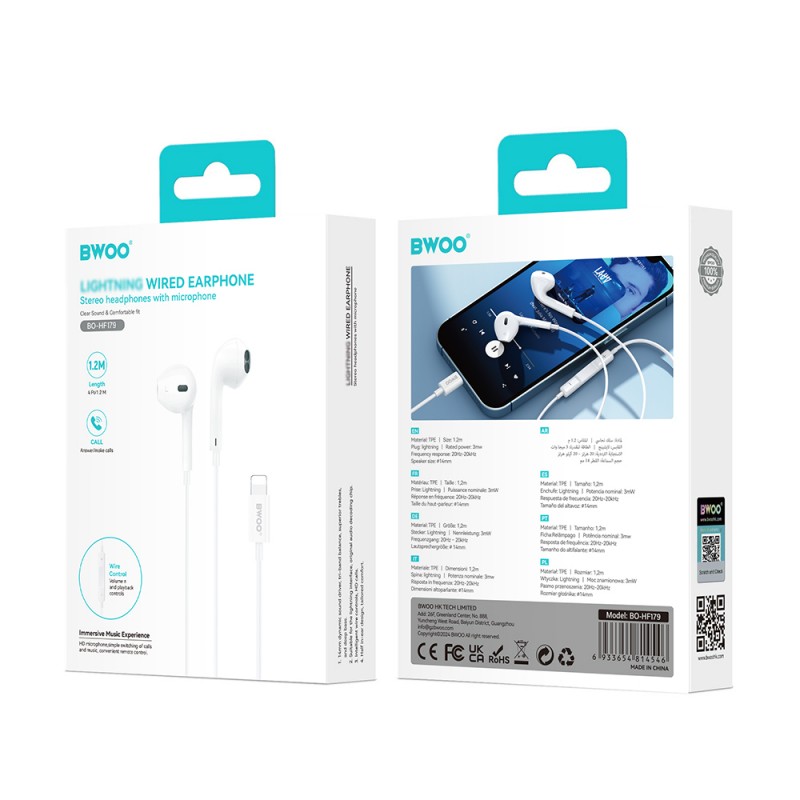 Слушалки BWOO HF179 с Lightning и контрол на звука, бели