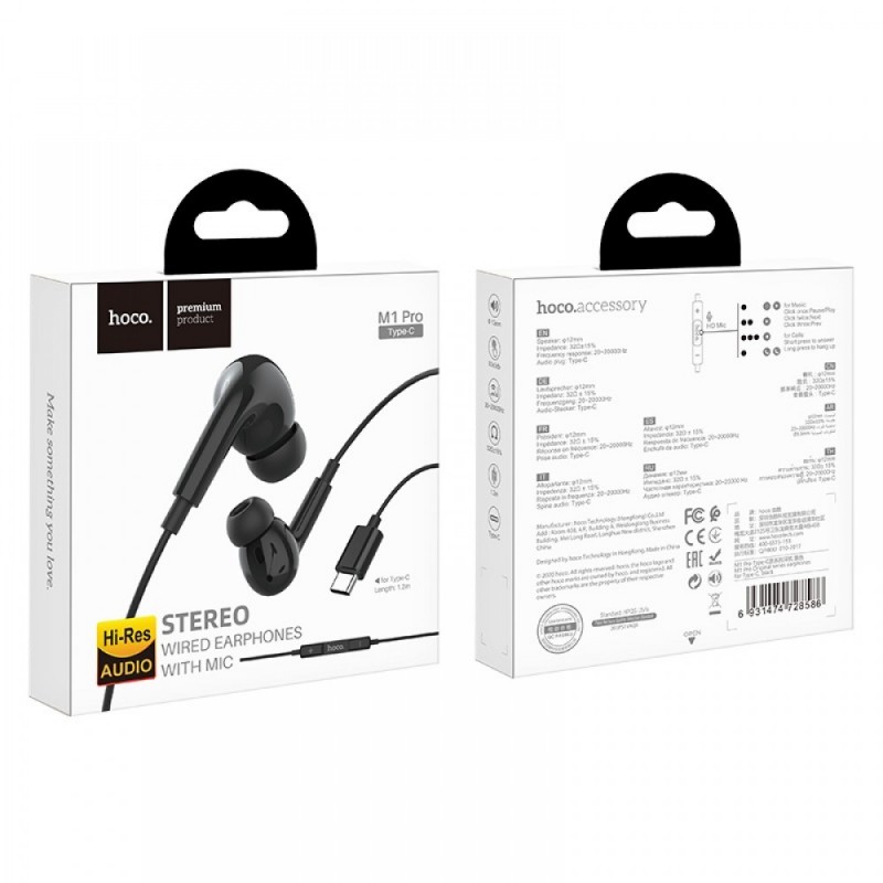 Слушалки HF Hoco M1 Pro USB-C, Черни