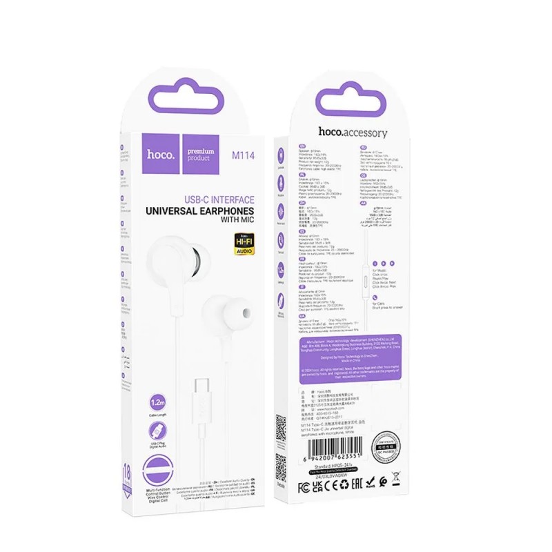 Слушалки HF Hoco M114 USB-C, Бели