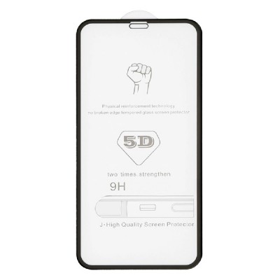 Стъклен протектор MBX 5D Slim с цяло лепило, За iPhone 7/8/SE 2020/2022, Черен