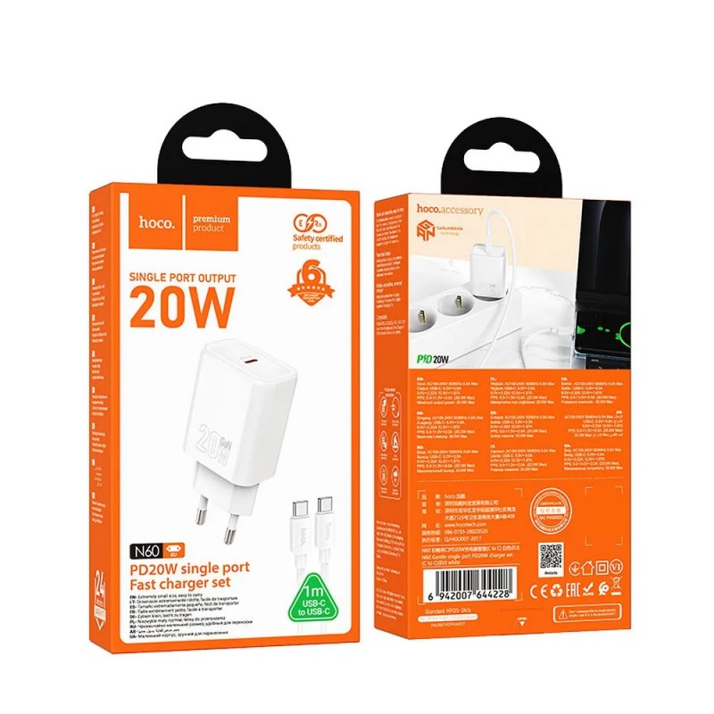 Зарядно устройство комплект HOCO N60, 20W, 3A, 1x USB-C + кабел USB-C, Бяло