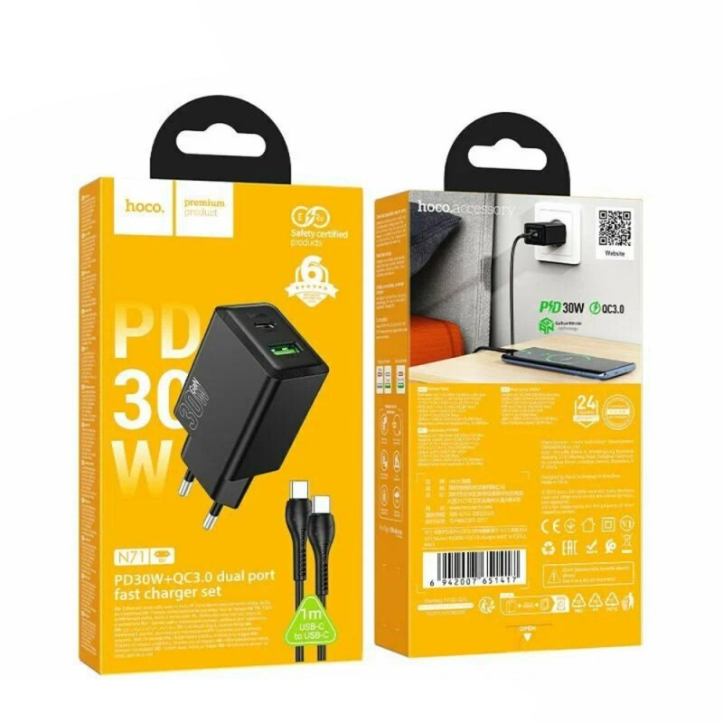 Зарядно устройство комплект HOCO N71 GaN, PD 30W, 3A, 1x USB-C 1x USB-A + кабел USB-C, Черно