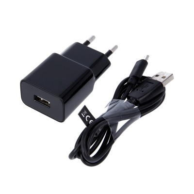 Мрежово зарядно Maxlife MXTC-01 1x USB 1A черно + microUSB кабел