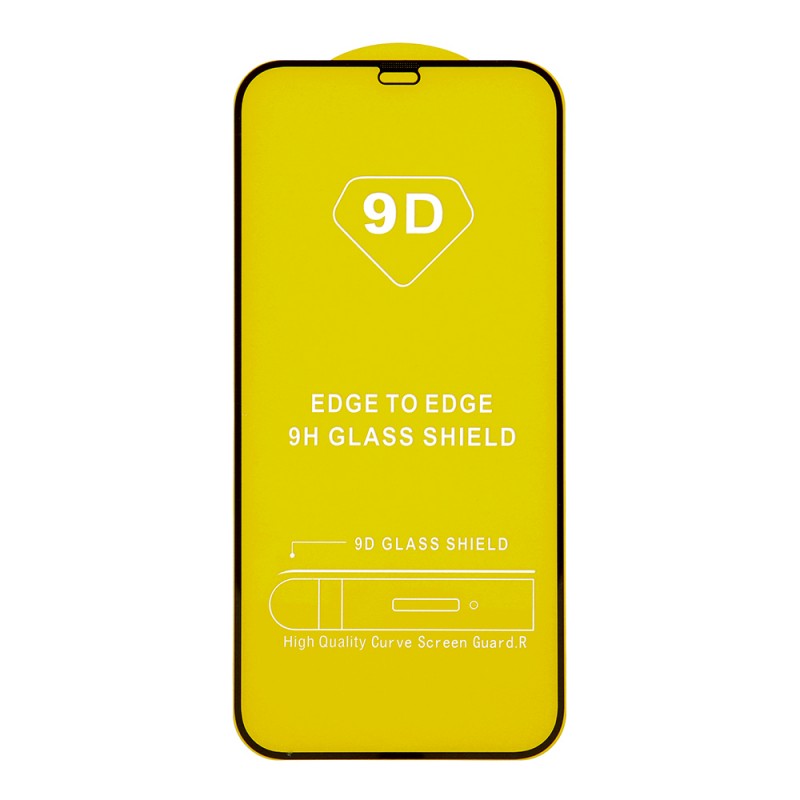 Закалено стъкло 9D за Samsung Galaxy S21 FE 5G с черна рамка