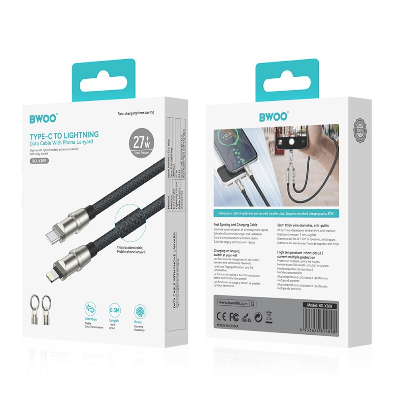 BWOO кабел Връзка USB-C - Lightning 0,3m 27W висулка