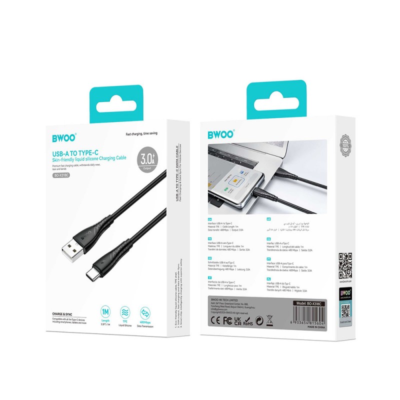 BWOO кабел 27W USB - USB-C BO-X318C 1m черен