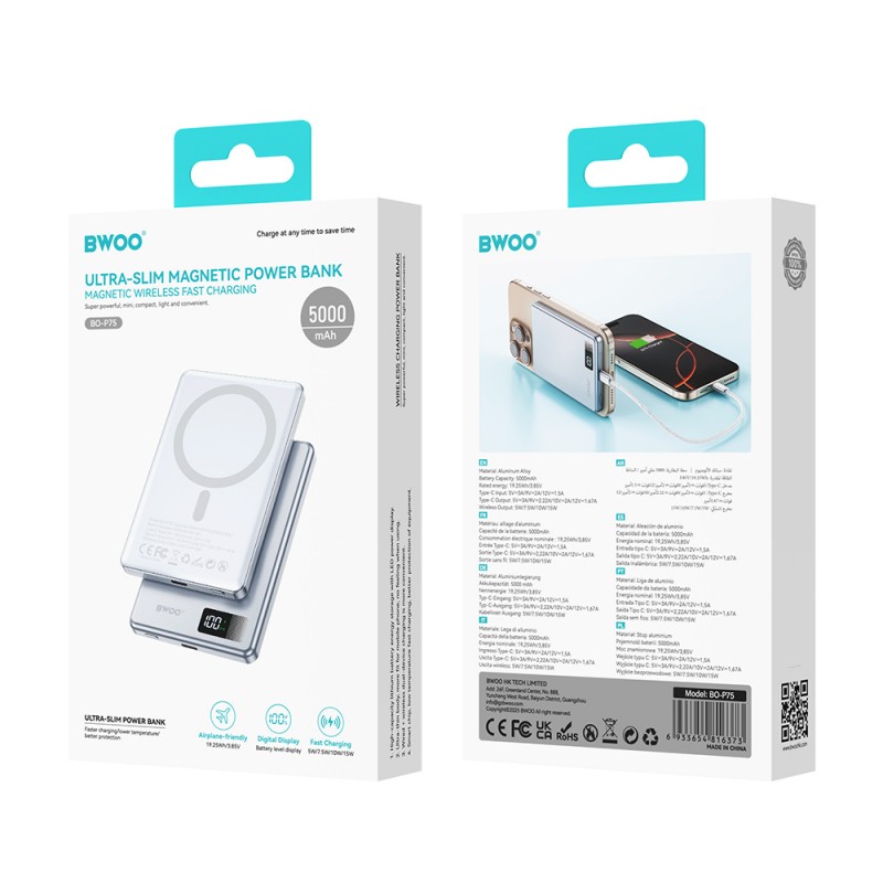 Ултратънка магнитна външна батерия BWOO P75 PD 20W 5000 mAh в алуминиев корпус с дисплей и USB-C порт, сребриста