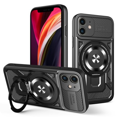 Оверлей Defender Armor Mag за iPhone 12 6.1" черен