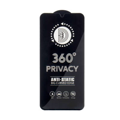 Privacy 360 закалено стъкло за iPhone 17 Pro Max