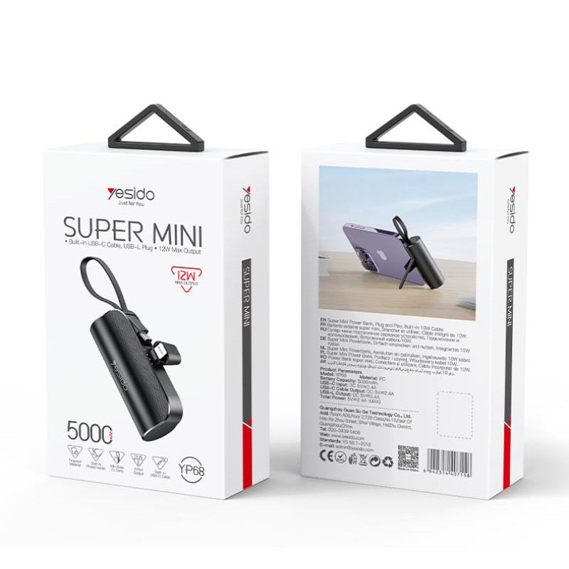 Yesido Powerbank YP68 5000 mAh 12W + USB-C кабел, Lightning конектор, ЧЕРЕН