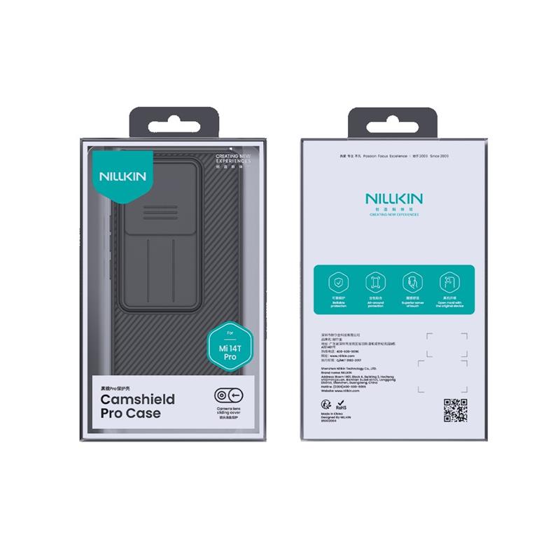 NILLKIN CAMSHIELD PRO за XIAOMI 14T PRO СИН