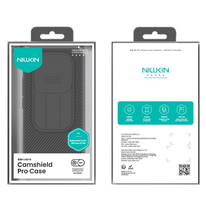 NILLKIN CAMSHIELD PRO XIAOMI REDMI NOTE 14 PRO, ЧЕРЕН
