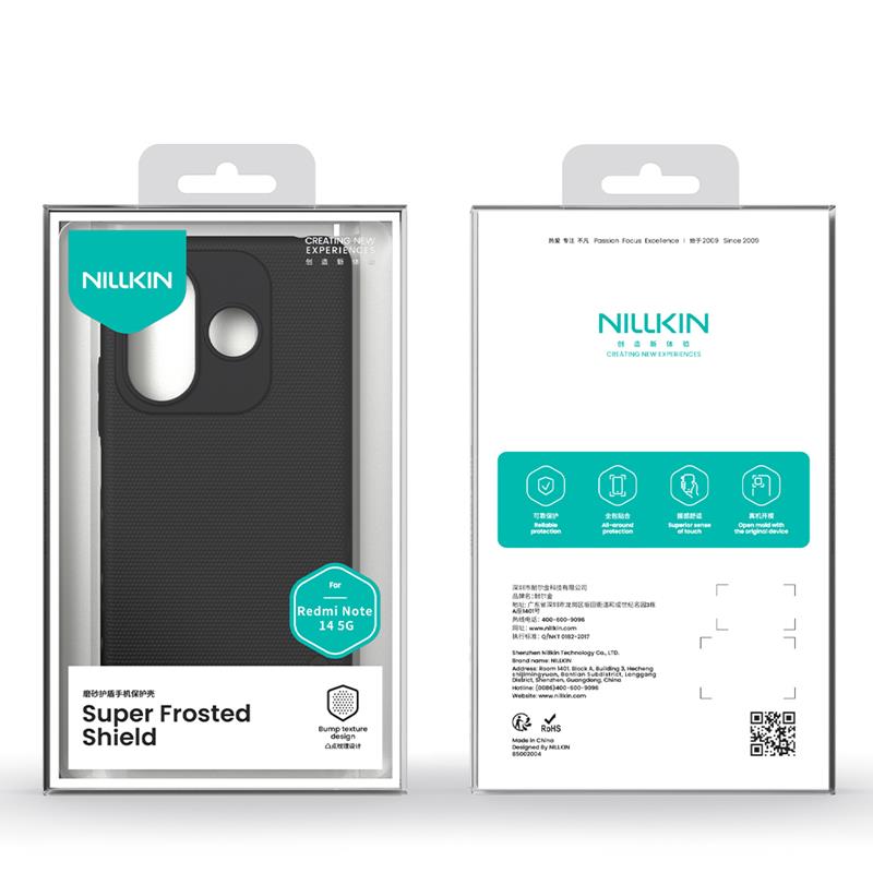 NILLKIN super frosted shield XIAOMI REDMI NOTE 14 5G, PEACOCK BLUE / СИН