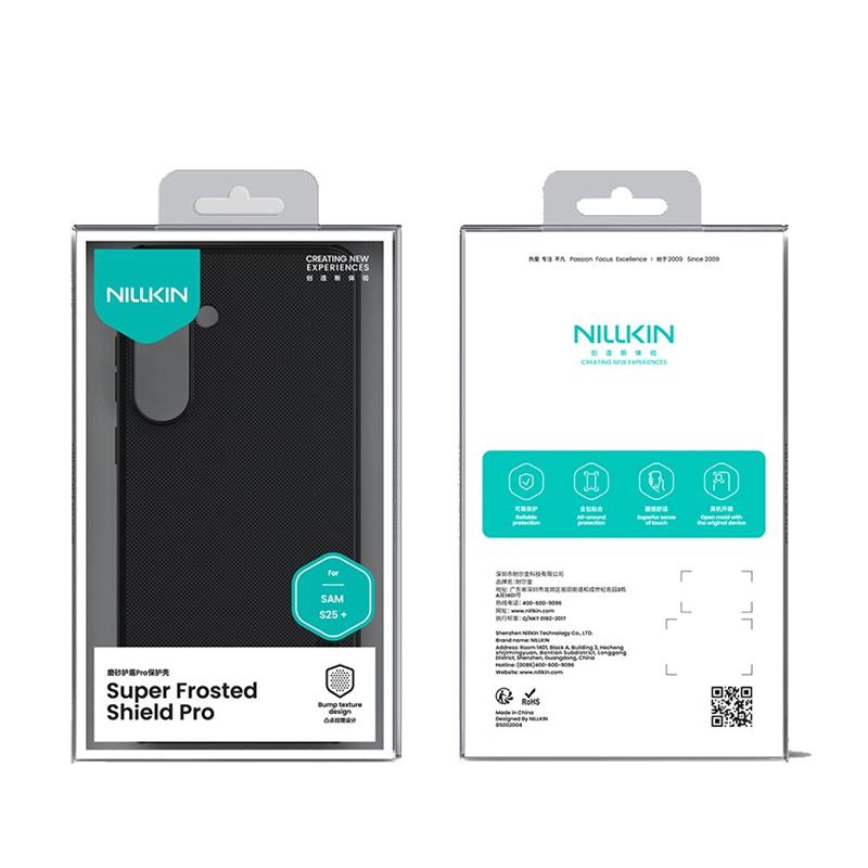 NILLKIN super frosted shield PRO SAMSUNG S25+ DARK GREEN / ЗЕЛЕН