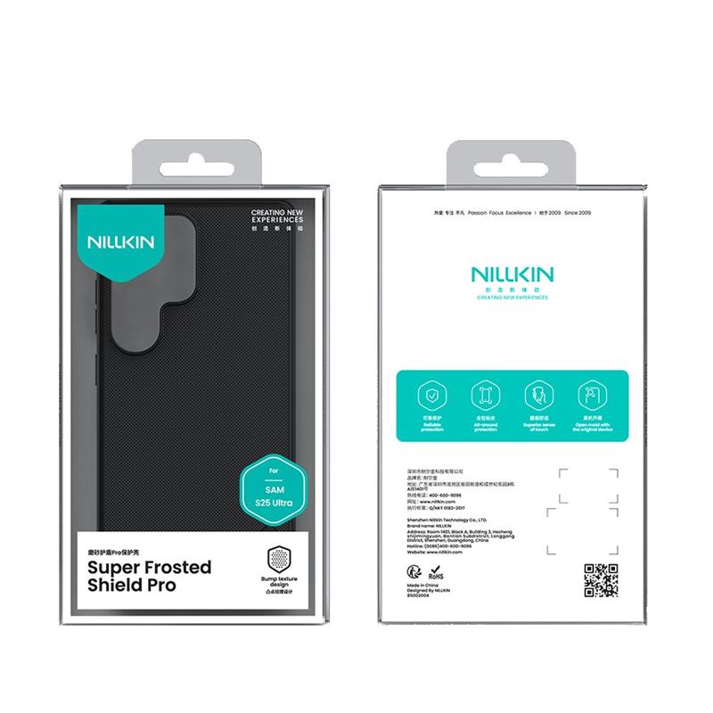 NILLKIN super frosted shield PRO SAMSUNG S25 ULTRA, RED / ЧЕРВЕН