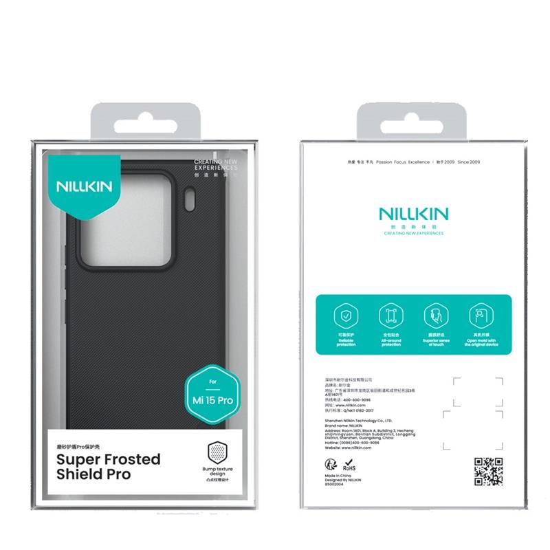 NILLKIN SUPER FROSTED SHIELD PRO XIAOMI 15 PRO СИН
