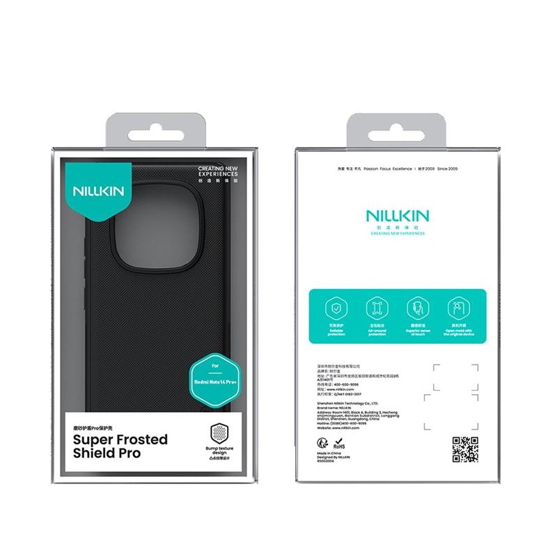 NILLKIN SUPER FROSTED SHIELD PRO XIAOMI REDMI NOTE 14 PRO+ ЧЕРЕН