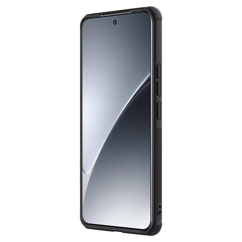 Nillkin гръб Super Frosted Shield Pro Magnetic за Xiaomi 17 Ultra черен