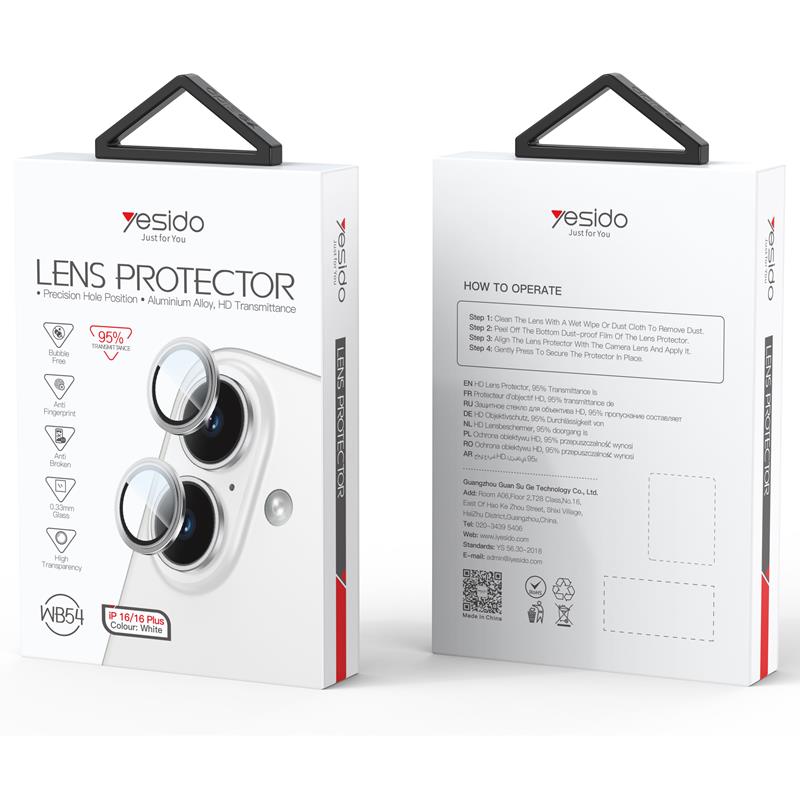 Yesido Lens Protector WB54 за iPhone 16 / 16 Plus, СИН / СИН