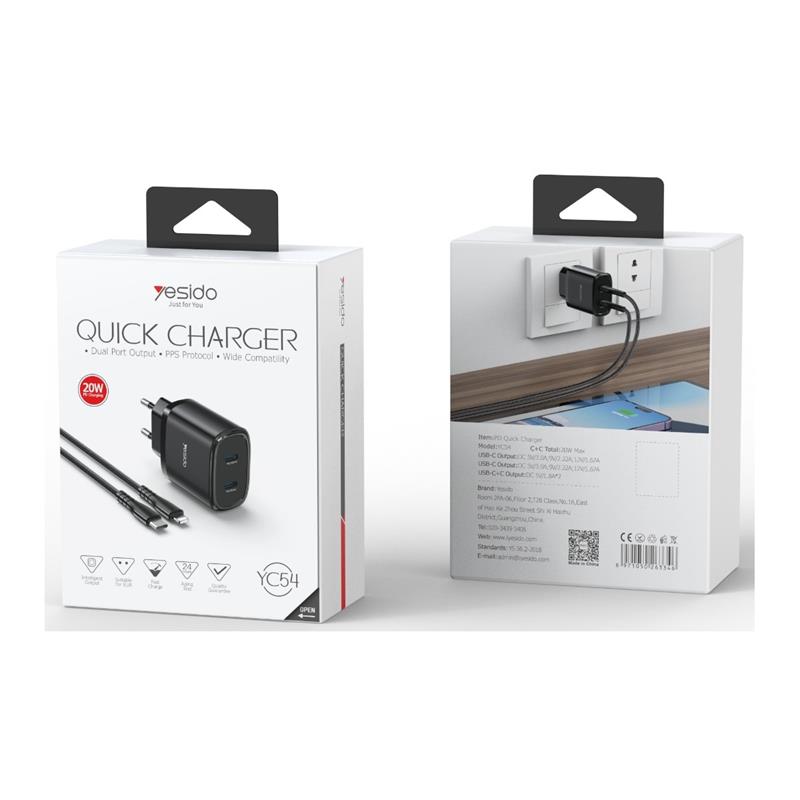 Yesido YC54 PD 20W QC 2xUSB-C мрежово зарядно + 27W Type-C кабел - Lightning 1m, ЧЕРЕН / ЧЕРЕН