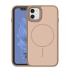 Калъф Frame Thin Mag за iPhone 11 кафяв