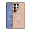 Овърлей Frame Thin Mag за Samsung Galaxy S26 Ultra кафяв