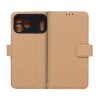 Калъф Smart Triangle за iPhone 17 Pro Max 6.9" кафяв
