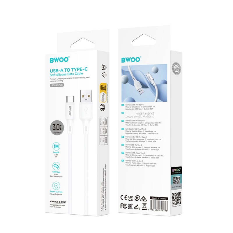 BWOO силиконов кабел 3A X329C USB - USB-C 3A 1m бял