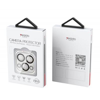 Yesido Lens Protector WB26 за iPhone 14 / 14 Plus