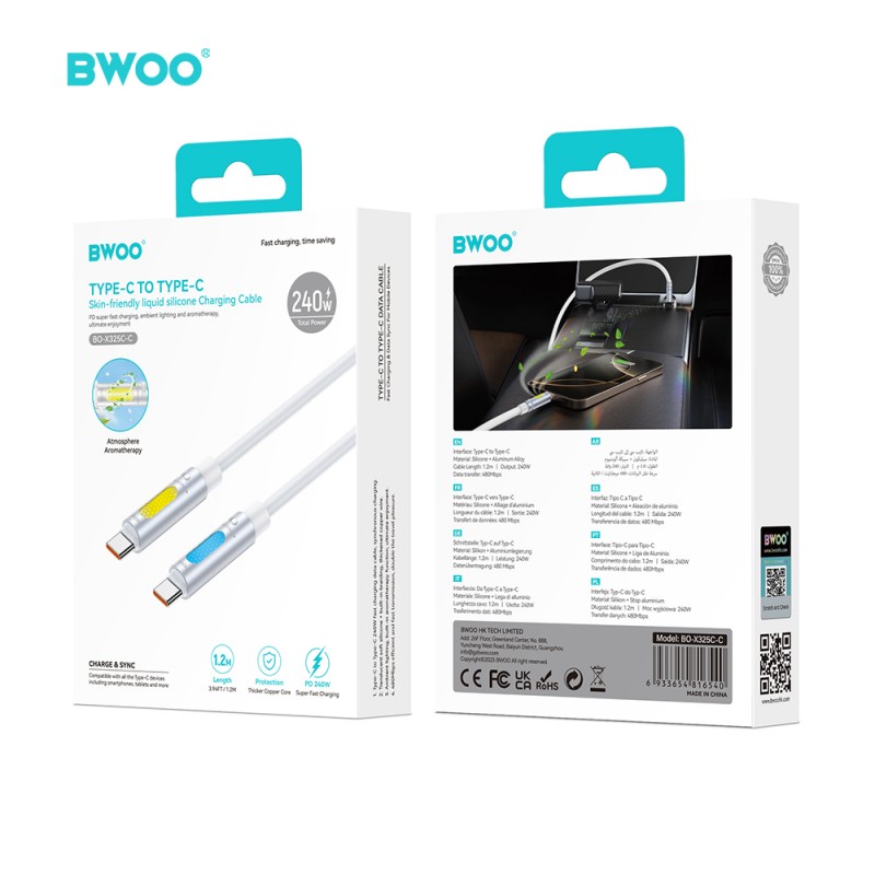 BWOO X325C-C ароматизиран кабел USB-C - USB-C 240W бял