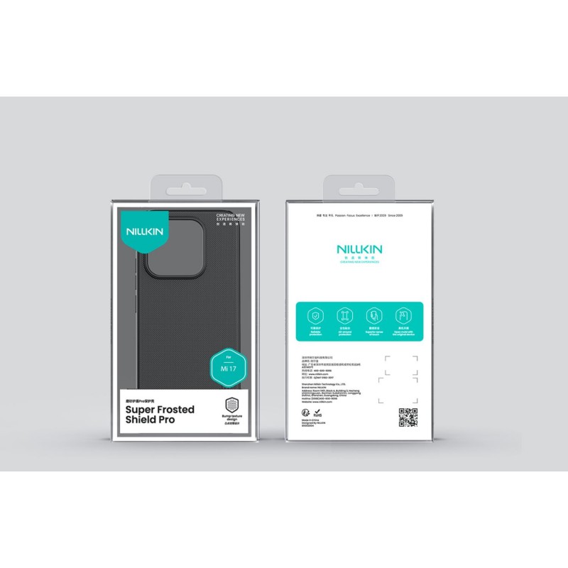NILLKIN SUPER SHIELD PRO Xiaomi 17 черен