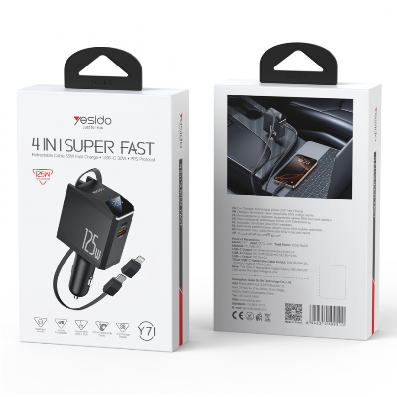 Yesido автомобилно зарядно Y71 125W Fast Charging 4в1 LED + кабел 65W C+iP, ЧЕРНО