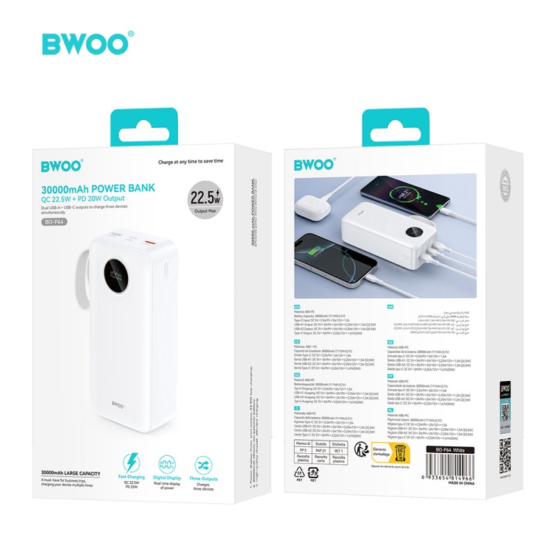 BWOO външна батерия 22,5W 30000 mAh с LCD дисплей бяла