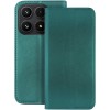 Калъф Smart Magnetic за Xiaomi 17, тъмно зелен