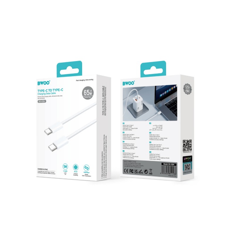 BWOO кабел USB-C - USB-C 1m 60W за iPhone 15 BO-X284 бял