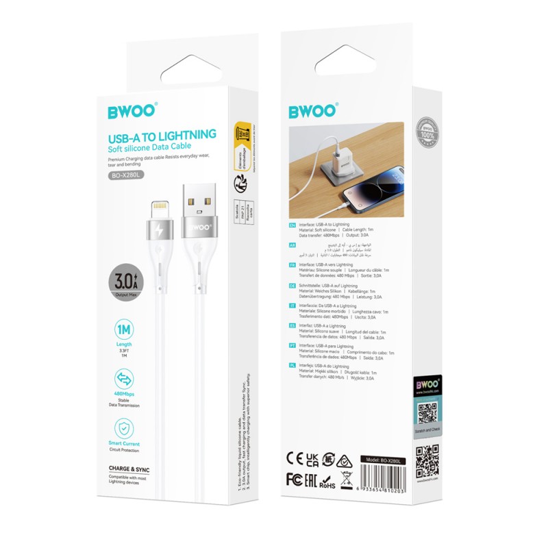 BWOO кабел USB - Lightning 1m 3A Minimalist Silicone бял X280L