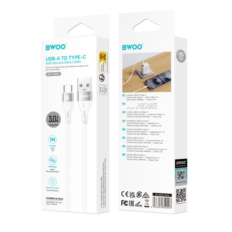 BWOO кабел USB - USB-C 1m 3A Minimalist Silicone бял X280C