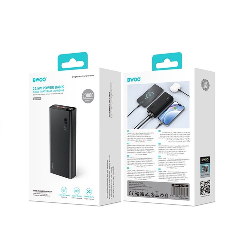 Външна батерия BWOO 22,5W 20000 mAh с LCD дисплей, черна