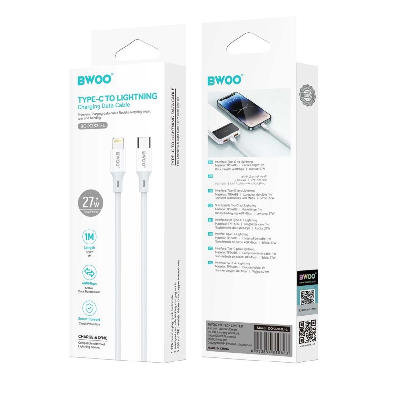 BWOO кабел USB-C - Lightning 1m 27W ABS + TPE X283 C-L бял