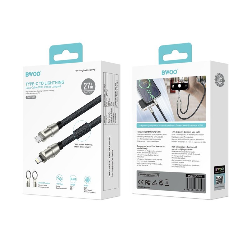 BWOO кабел Връзка USB-C - Lightning 0,3m 27W висулка