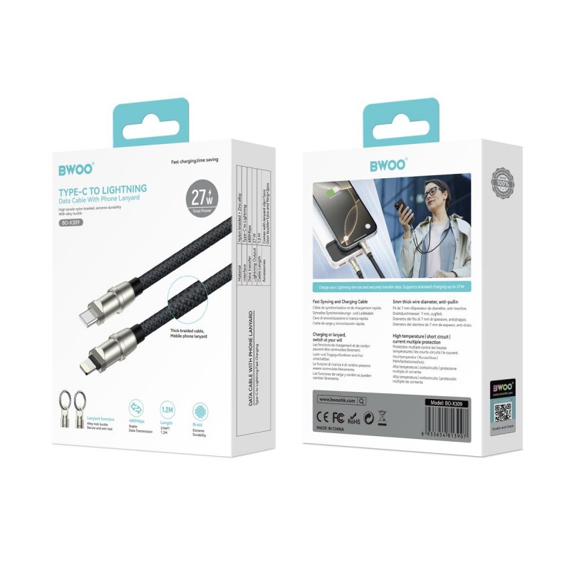 BWOO кабел Връзка USB-C - Lightning 1,2m 27W висулка