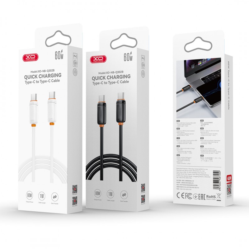 XO кабел NB-Q302B PD USB-C - USB-C 1,0m 60W бял