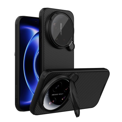 Nillkin калъф CamShield Prop Magnetic за Xiaomi 17 Ultra, черен (версия със защита на обектива)
