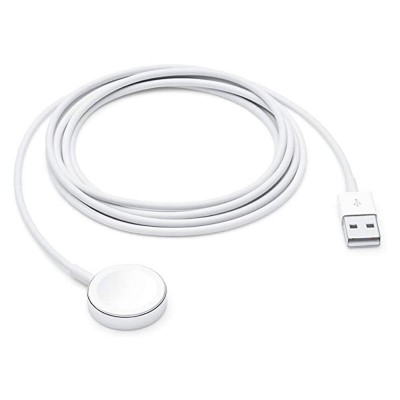 Безжично магнитно зарядно за часовник Apple iWatch MBX с USB, Бял