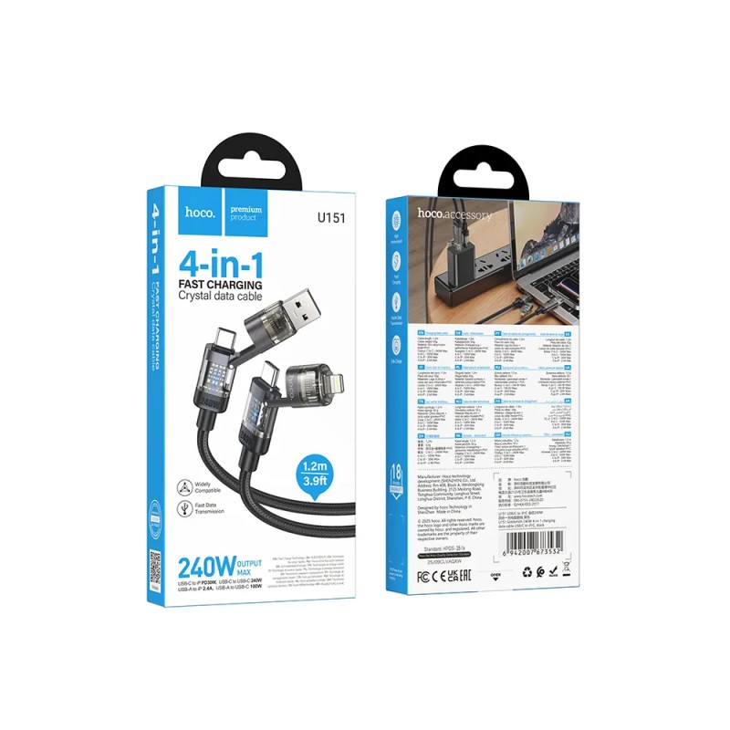 Кабел 4в1 USB-A/C към USB-C/Lightning, HOCO 240W U151 1.2 м, Черен